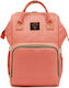 Τσάντα-Αλλαξιέρα Πλάτης Gabesy Bolsa Orange 27x21x42εκ.