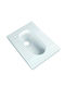 Inter Ceramic Zara Squat/Turkish Style Bottom Siphon