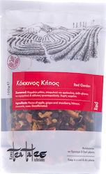 Kawacom Red Tea Tea Tales Red Garden 100gr