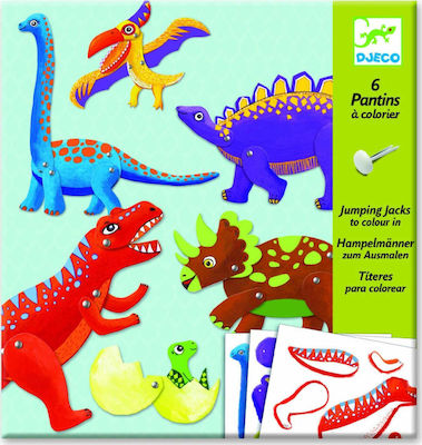 Djeco Paper Construction Toy Μαριονέτες Δεινόσαυροι Kid 3++ years