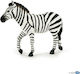 Papo Miniature Toy Zebra Male for 3+ Years (Various Designs/Assortments of Designs) 1pc