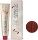 Sensus M3K Permanent Hair Color Βαφή Μαλλιών 6....