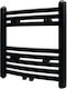 vidaXL Curved 141912 Towel Rail Bathroom 480x48...