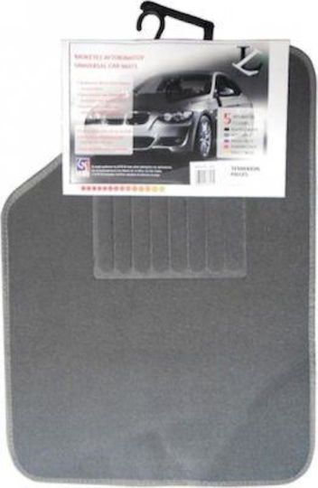 Auto Gs Μπροστινά Πατάκια Universal 2τμχ Γκρι
