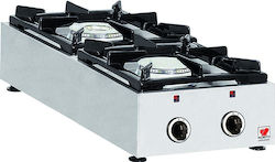 North GAS E22C Tabletop Commercial LPG Burner with 2 Hearths 13kW 32.5x70x16cm