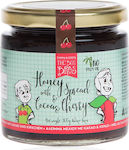 Stayia Farm Honey Spread Με Κακάο & Κεράσι 300gr