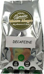 Monte Alegre Καφές Espresso Decaffeine Decafeine με Άρωμα x1000gr