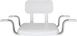 Primanova Κάθισμα Σκαμπό Μπανιέρας με Πλάτη Bathroom Seat with Backrest 458.KV2501