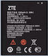 ZTE Li3822T43P3h716043 Заместителна батерия 2200mAh за Blade A320