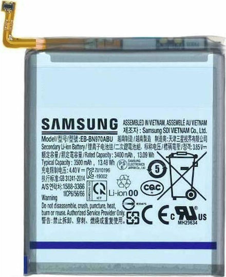 Samsung EB-BN970ABU Bulk Baterie de înlocuire 3500mAh pentru Galaxy Note 10