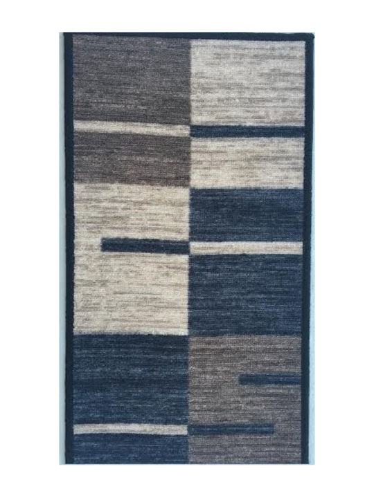 Chios Hellas Pyramis 55 Kitchen Anti-Slip Mat Runner Blue 50x80cm