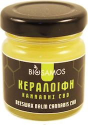 Bio Samos Κεραλοιφή Κάνναβης CBD 40ml Bio Samos Κεραλοιφή Κάνναβης CBD 40ml