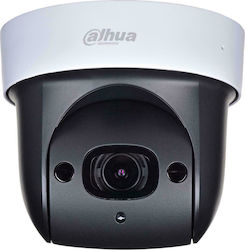 Dahua IP Surveillance Camera 1080p Full HD Waterproof with Microphone