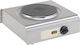 Neumarker Single Hot Plate 220 2kW 37x37x15cm