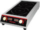 Karamco BT-700D3 Electric Cooktop Inductive Double 7kW 39x69x17.2cm