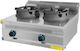 Karamco TC.7WG800 Dublă 36kW 80x70x30cm