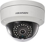 Hikvision DS-2CD1123G0E-I IP Surveillance Camera Full HD 1080p Waterproof with Lens 2.8mm