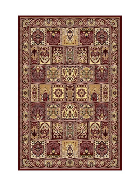 Newplan 6283A Rug Rectangular with Fringes Brown