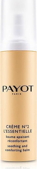 Payot Creme No2 Ενυδατικό Balm Προσώπου Ημέρας με Πρεβιοτικά & Προβιοτικά 40ml