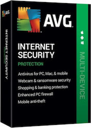AVG Internet Security 2020