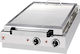 North Electric Commercial Water Grill 8.1kW 54x70x21cm