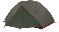 MSR Elixir 2 Backpacking Camping Tent Igloo Mou...