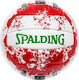 Spalding Roma Μπάλα Beach Βόλεϊ Νο.5