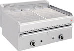 North Grill LPG Wasser 18kW mit Abmessungen 77x63x43cm