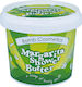 Bomb Cosmetics Margarita Душ Гел с Ший Масло и Аромат Цитруси 320ml