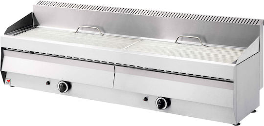 North LPG Commercial Water Grill 14kW 141x42x30cm