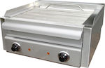 ΤζεΘάν Electric Commercial Water Grill 5kW 51x53x26cm