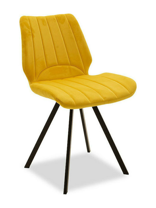 Sabia Καρέκλα Τραπεζαρίας με Υφασμάτινη Επένδυση Κίτρινη 45.5x58x80εκ.
