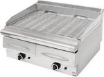 Panaritis GS 2 2000 GS2 2000 LPG Commercial Water Grill 18kW 77x63x34cm GS2 2000