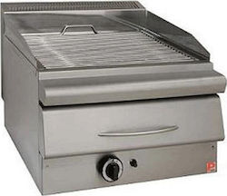 Panaritis Grill LPG Wasser 9kW mit Abmessungen 60x53x34cm