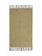 Synchronia Rug Rectangular Beige