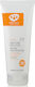 Green People Scent Free Sun Lotion Αντηλιακή Λοσιόν Σώματος SPF30 200ml