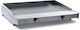 Okpiro EcoGrill EG 6C 800 Electric Commercial Water Grill 7.2kW 79.5x60x15cm