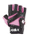 Amila Women's Gym Gloves XXL