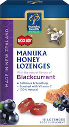 AM Health Manuka Honey Καραμέλες Lozenges Gluten-Free Gooseberry 65gr 15pcs