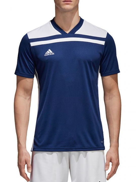 Regista 18 Tricou De Echipament Sportiv De Basket Pentru Copii
