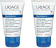 Uriage Repairing Regenerierende und Feuchtigkeitsspendende Handcreme 2x50ml