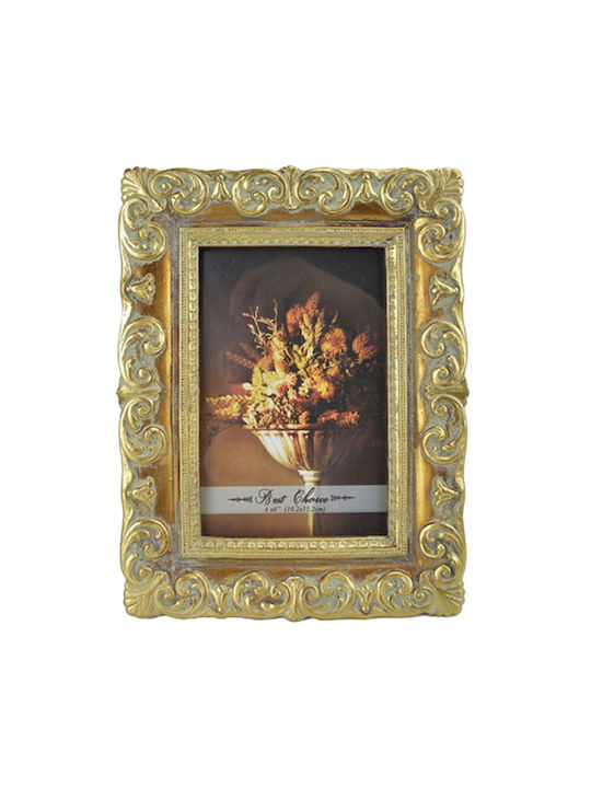 Papadimitriou Interior Ceramic Photo Frame With Gold Frame