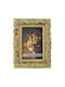Papadimitriou Interior Ceramic Photo Frame With Gold Frame