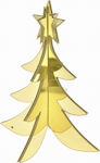 Iliadis Christmas Decorative Glass Tree 20cm Gold 2pcs