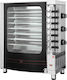 North R7 Electric Spit Grill 6.5kW with Dimensions 38x69x84cm