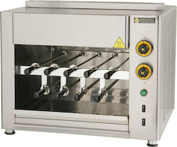 Sergas SGA9 Spit Grill LPG 7.6kW with Dimensions 61x74x60cm