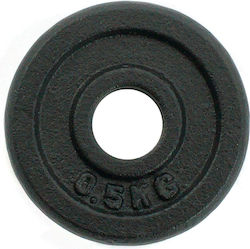 Optimum Δίσκος Μεταλλικός 1 x 0.5kg Φ28mm