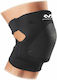 Mcdavid Knee Protection Pads 646 Adults Volleyb...
