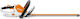 Stihl HSA 45 Hedge Trimmer Battery with Blade 50cm 45110113500