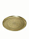 Espiel Aluminum Round Decorative Tray Πλατώ Σερβιρίσματος Αλουμινίου Σκάλισμα 34cm 34x34cm